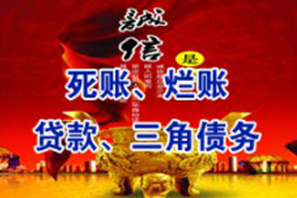 夫妻共同债务，妻子需与丈夫共同承担100万元债务，即使声称无任何关联