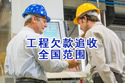 赎回权与善意取得：卖方能否阻挠第三方合法获得房产所有权